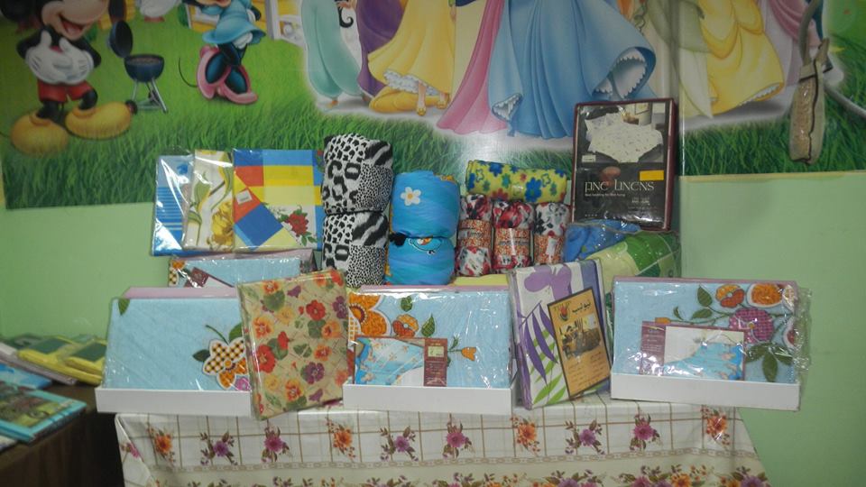The activities of the charitable exhibition held