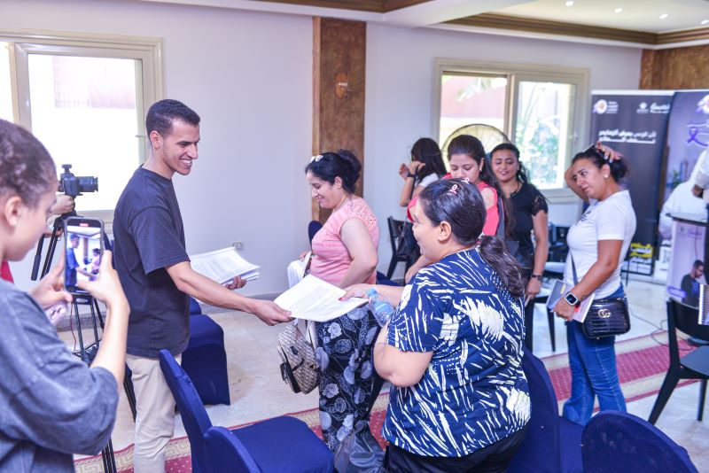 دورة الرعاية الاجتماعية