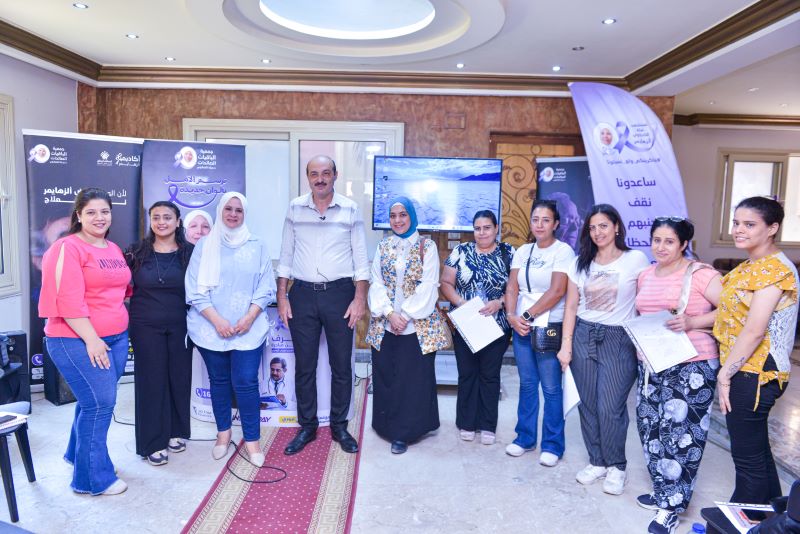 دورة الرعاية الاجتماعية