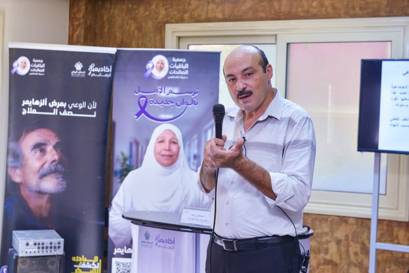 دورة الرعاية الاجتماعية