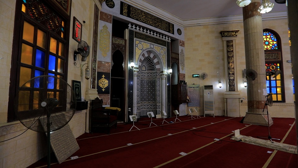 Al-Baqiyat Mosque