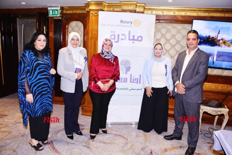 مبادرة احنا معاك - نادى روتاري