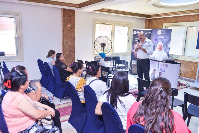 دورة الرعاية الاجتماعية