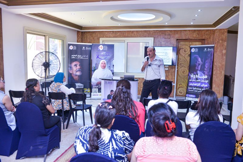 دورة الرعاية الاجتماعية