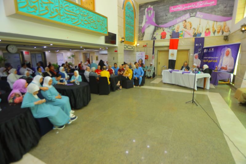 احتفالية المولد النبوي