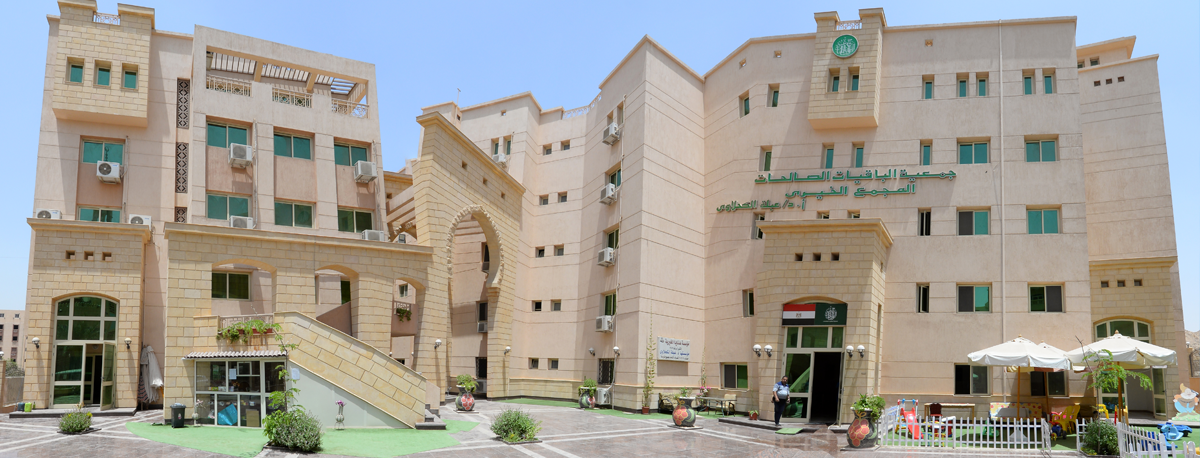 Quran Memorization Support and Care Sector